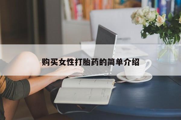 第280页